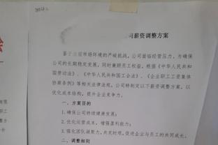 太惨了？26岁奥地利国脚卡拉季奇5年内第3次十字韧带断裂？